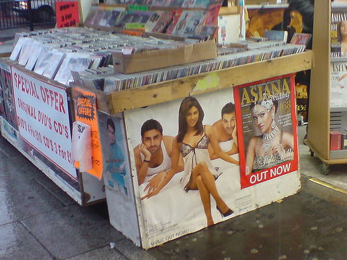 Southall Broadway