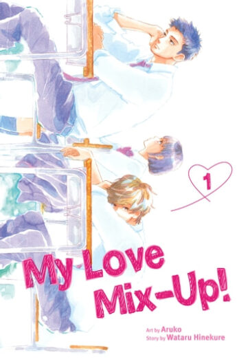 my-love-mix-up-vol-1
